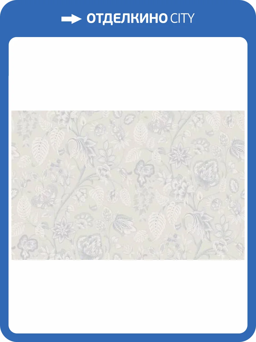 Обои WallTrend Aurora IMP11001/1 фото 2