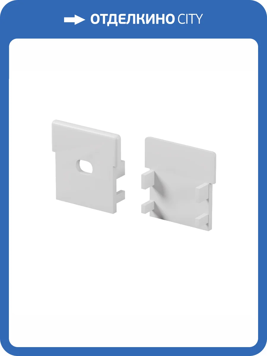 Комплектующие для профиля Maytoni Led Strip 642060 фото 9