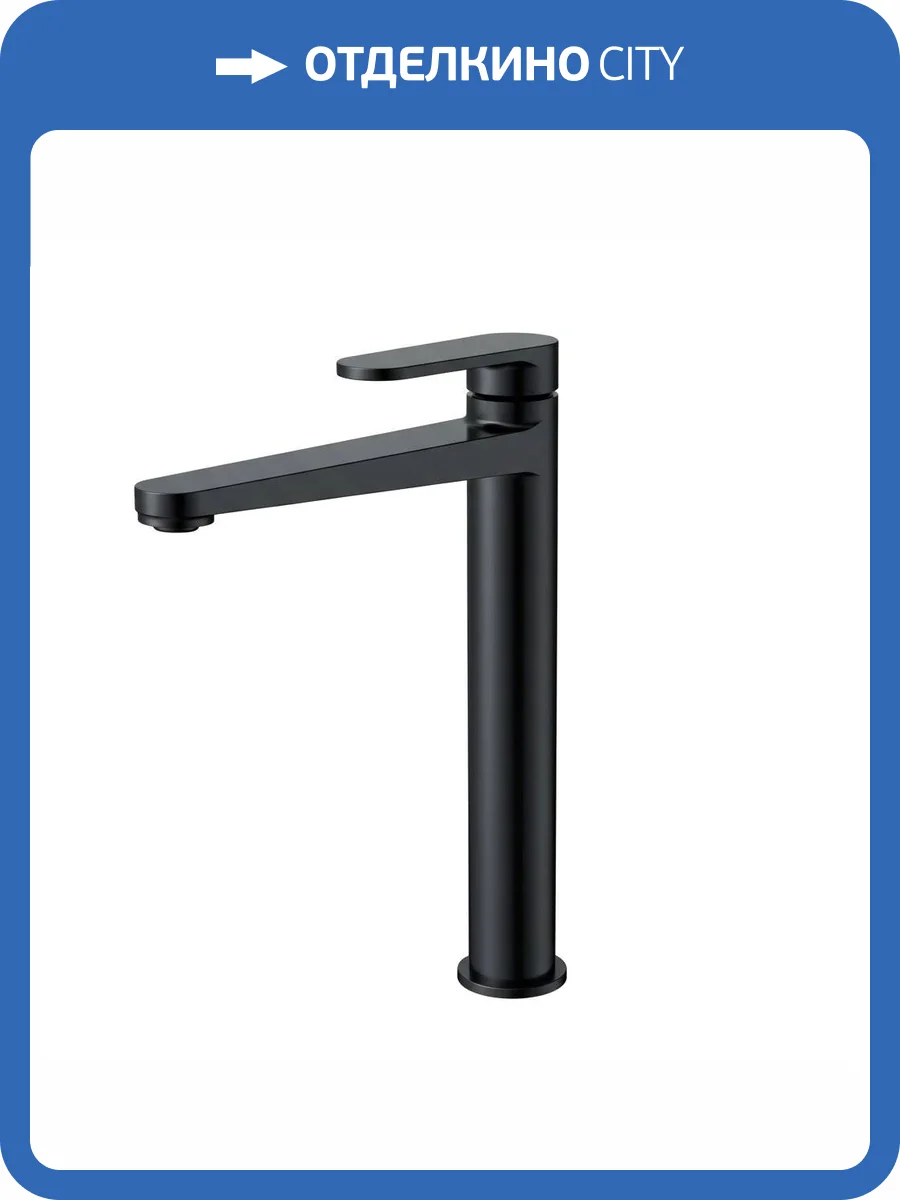 Смеситель для раковины AQUAme Novara AQM6914MB высокий, черный матовый фото 4