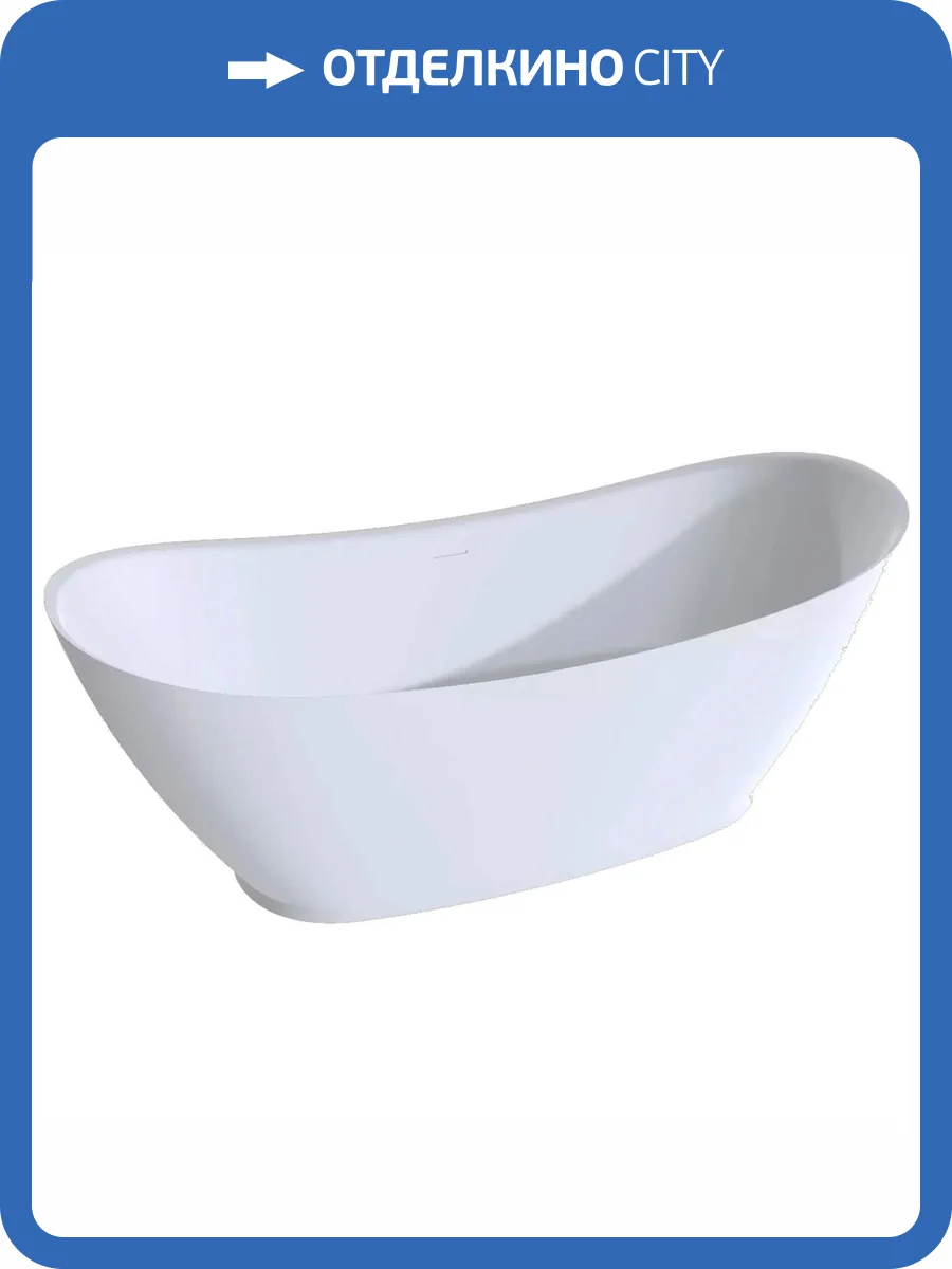 Ванна из искусственного камня Salini Noemi 101722M 170x75 матовая фото 5