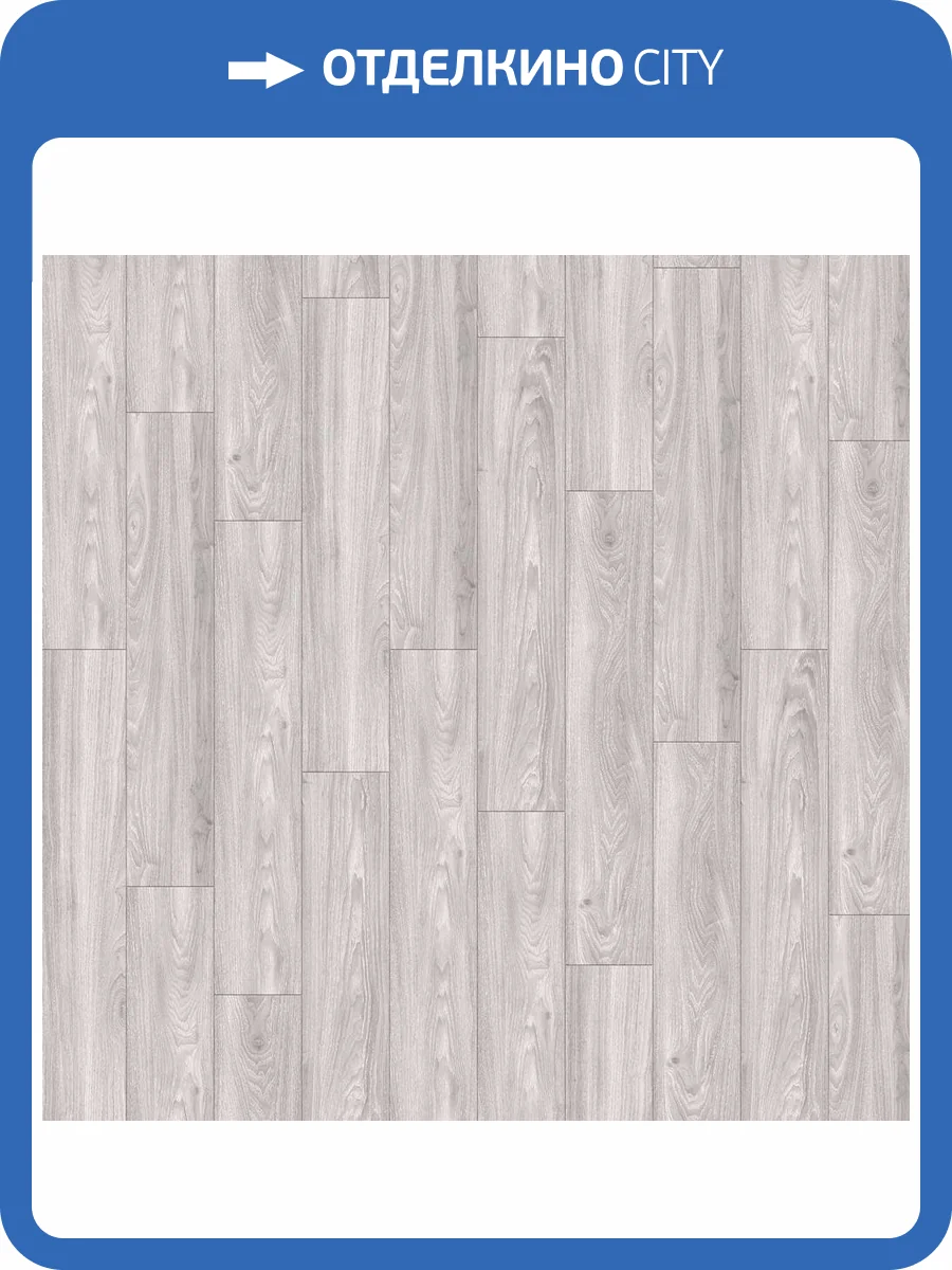 LVT Ламинат Richfloor Sound 2/34 4V SD2-13 Соната 1220x180 фото 4