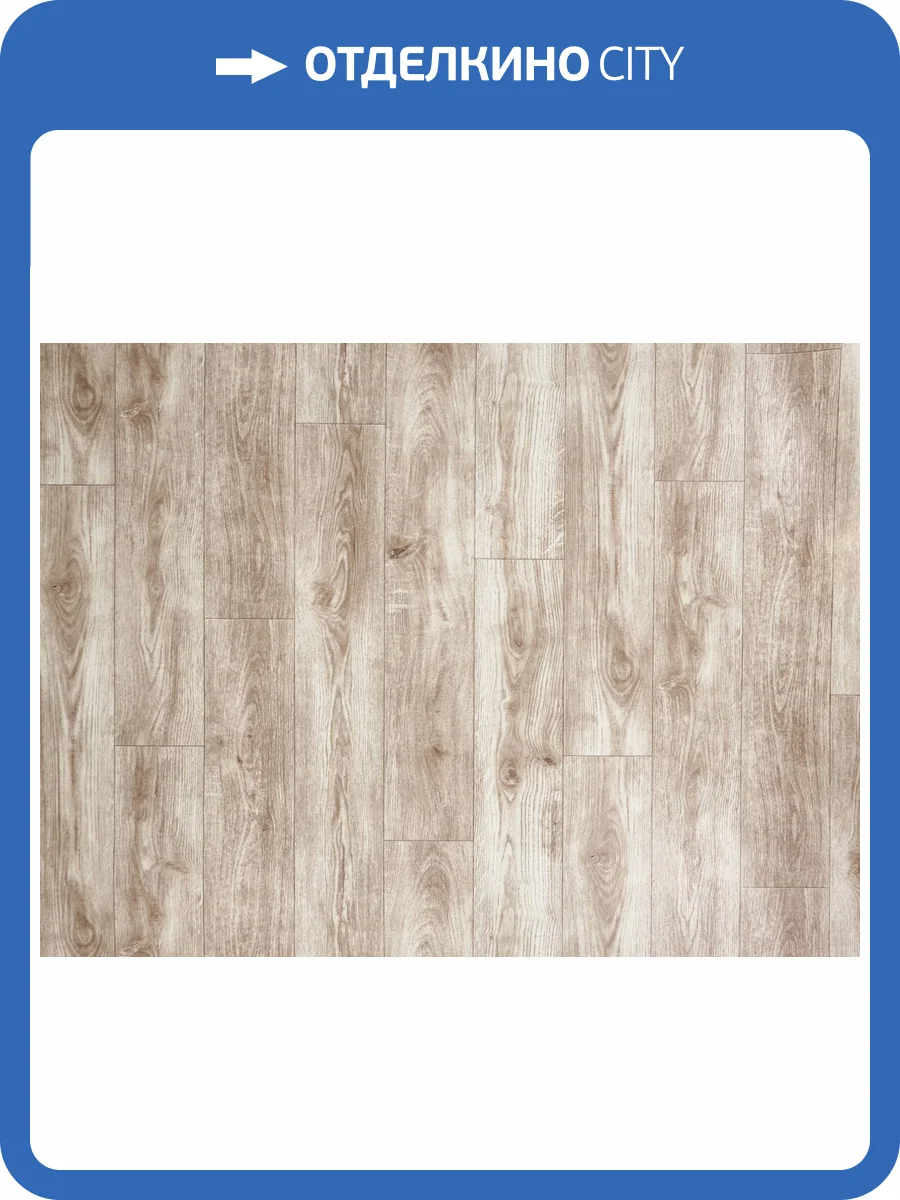 Линолеум Tarkett Junior Urania 1 (рулон: 2.5x40=100 м2) фото 2