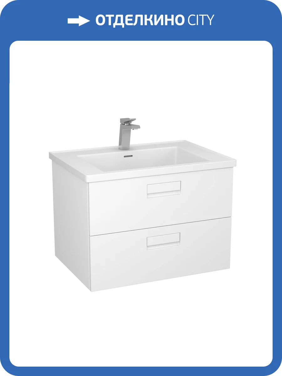 Тумба под раковину Veneciana Camila 70 57047 белый глянец фото 4