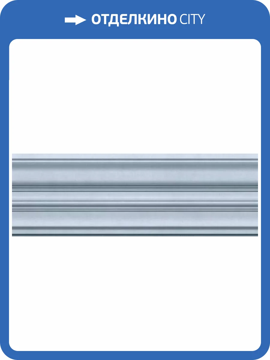 Обои Marburg Shades Iconic 34461 фото 2