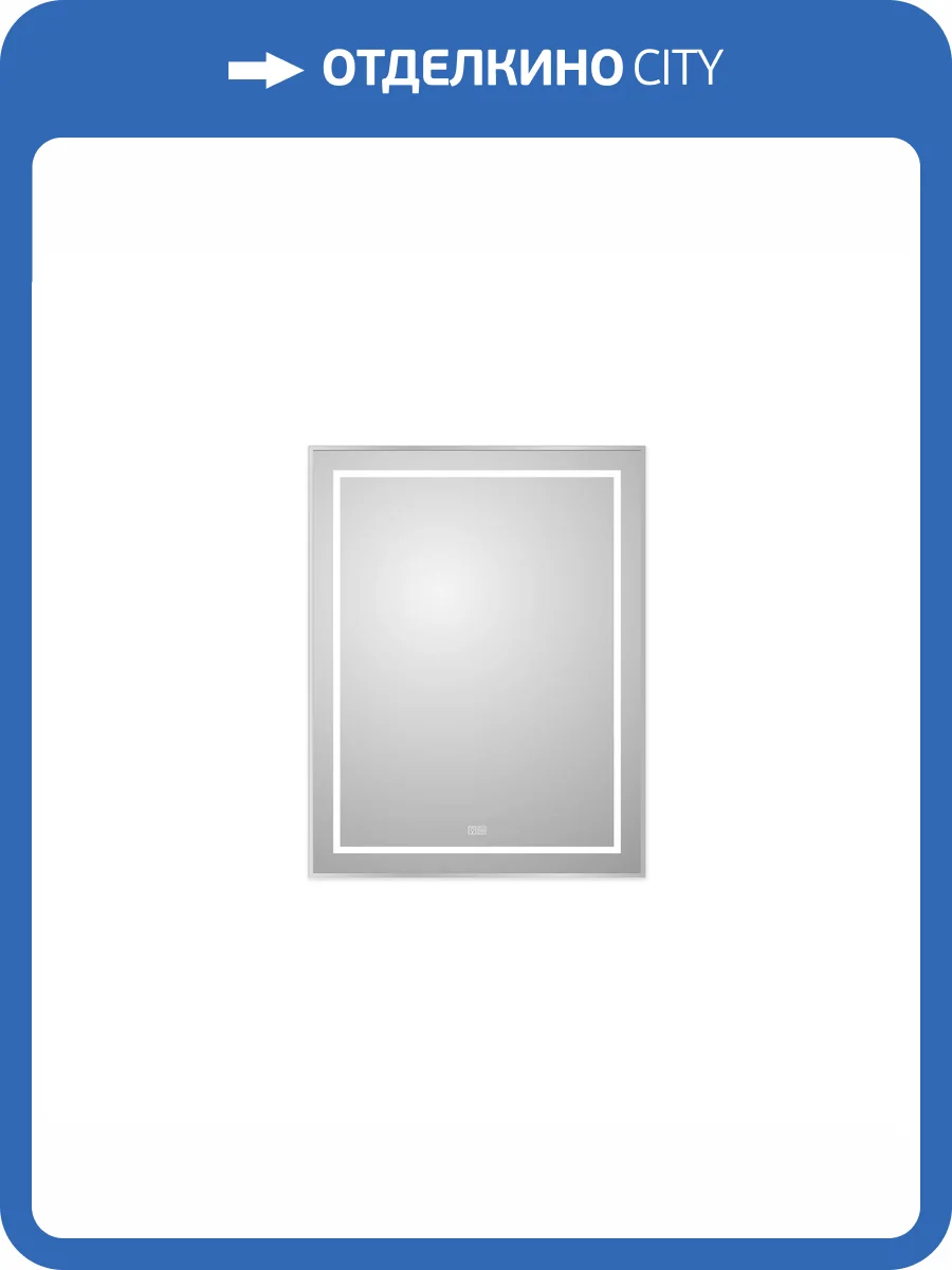 Зеркало BelBagno SPC-KRAFT-700-900-LED-TCH-WARM с подсветкой и подогревом, Сатин фото 7