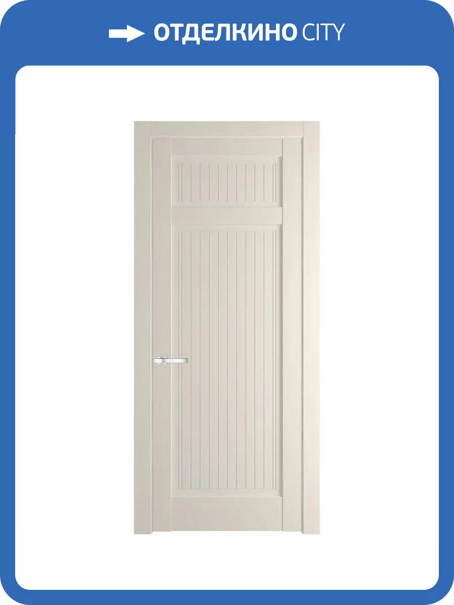 Межкомнатная дверь Profil Doors 3.3.1 PM полотно Кремовая Магнолия 700x2000 фото 2