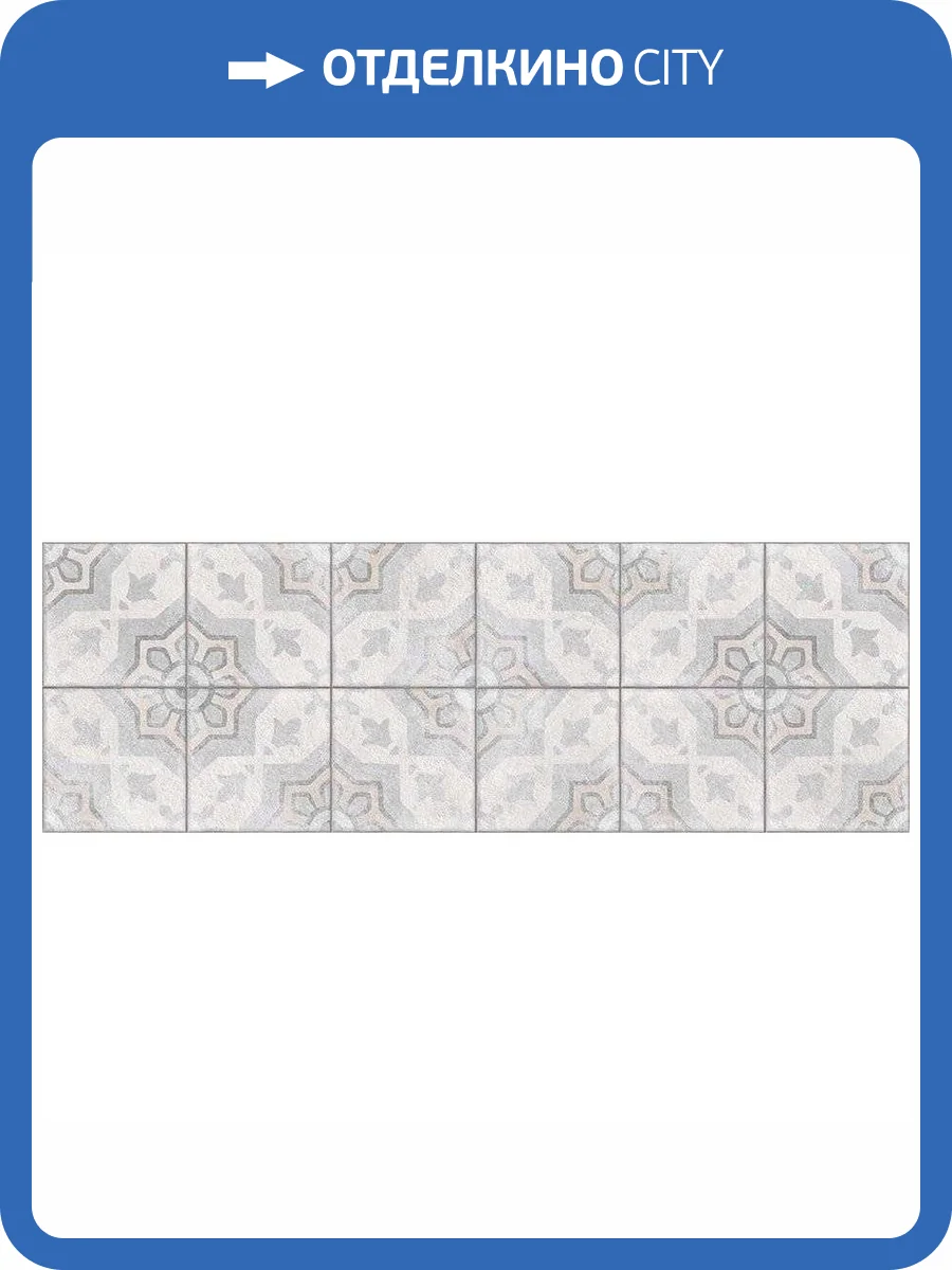 Декор Vives Omicron Giaros Multicolor 25x75 фото 3