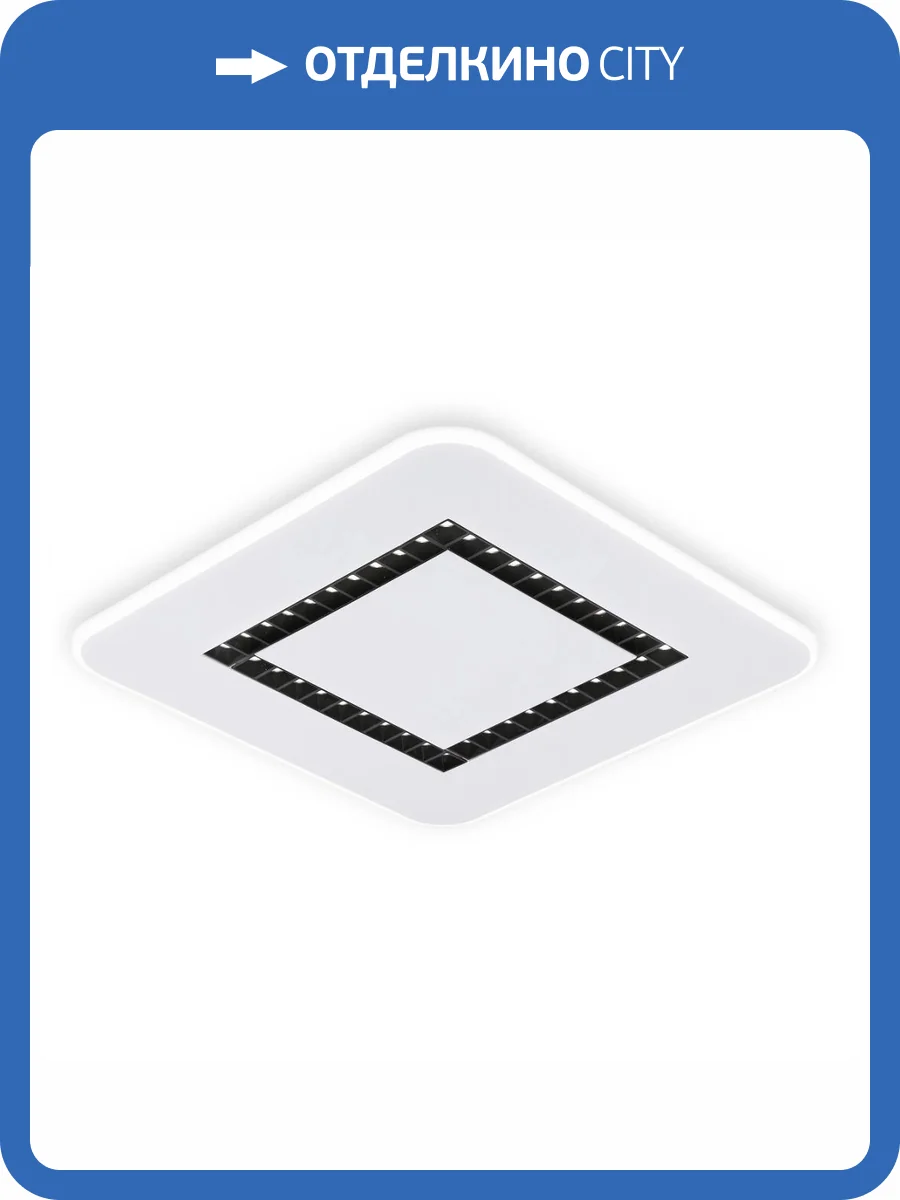 Потолочный светодиодный светильник Ambrella light Comfort LineTech FL51415 фото 4