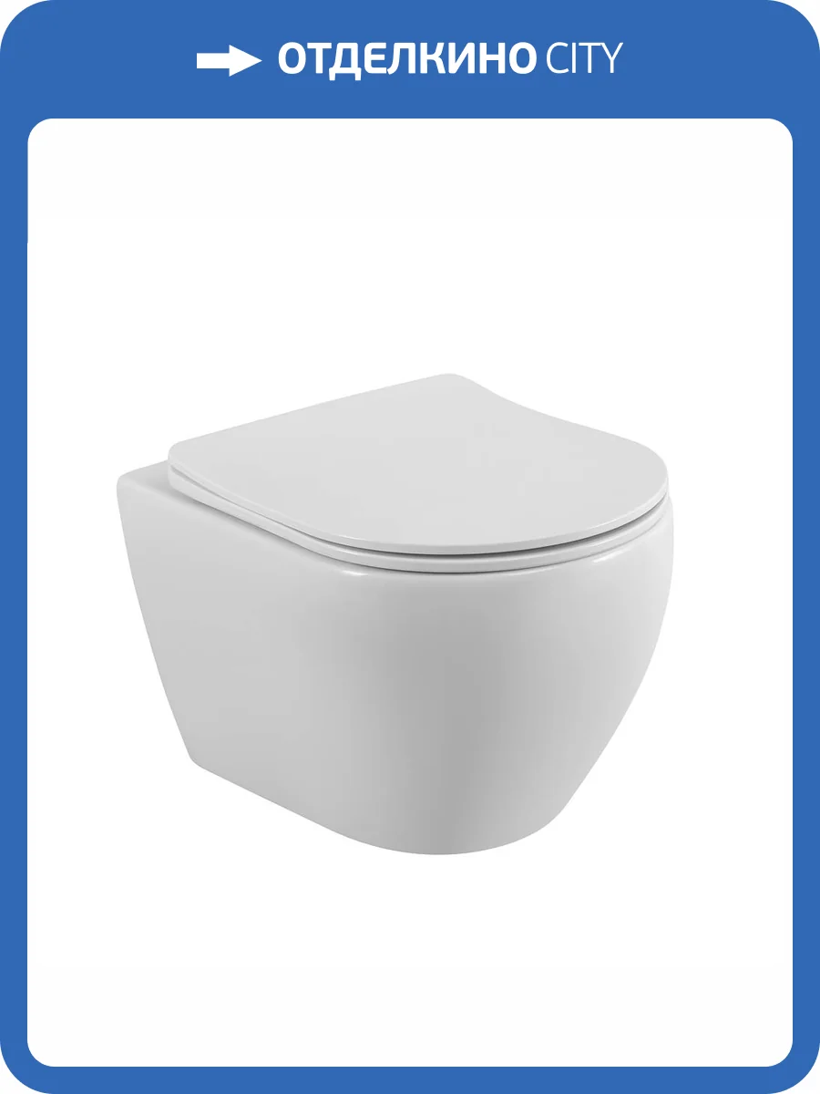 Унитаз подвесной Cezares Stylus CZR-513-TH-R/CZR-089-SC безободковый, с крышкой-сиденьем микролифт фото 11