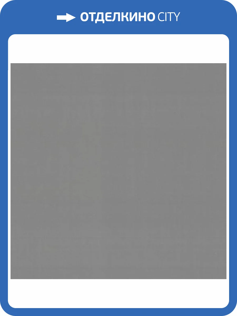 Обои Palitra Trend Trend Archway TC72251-46 фото 2