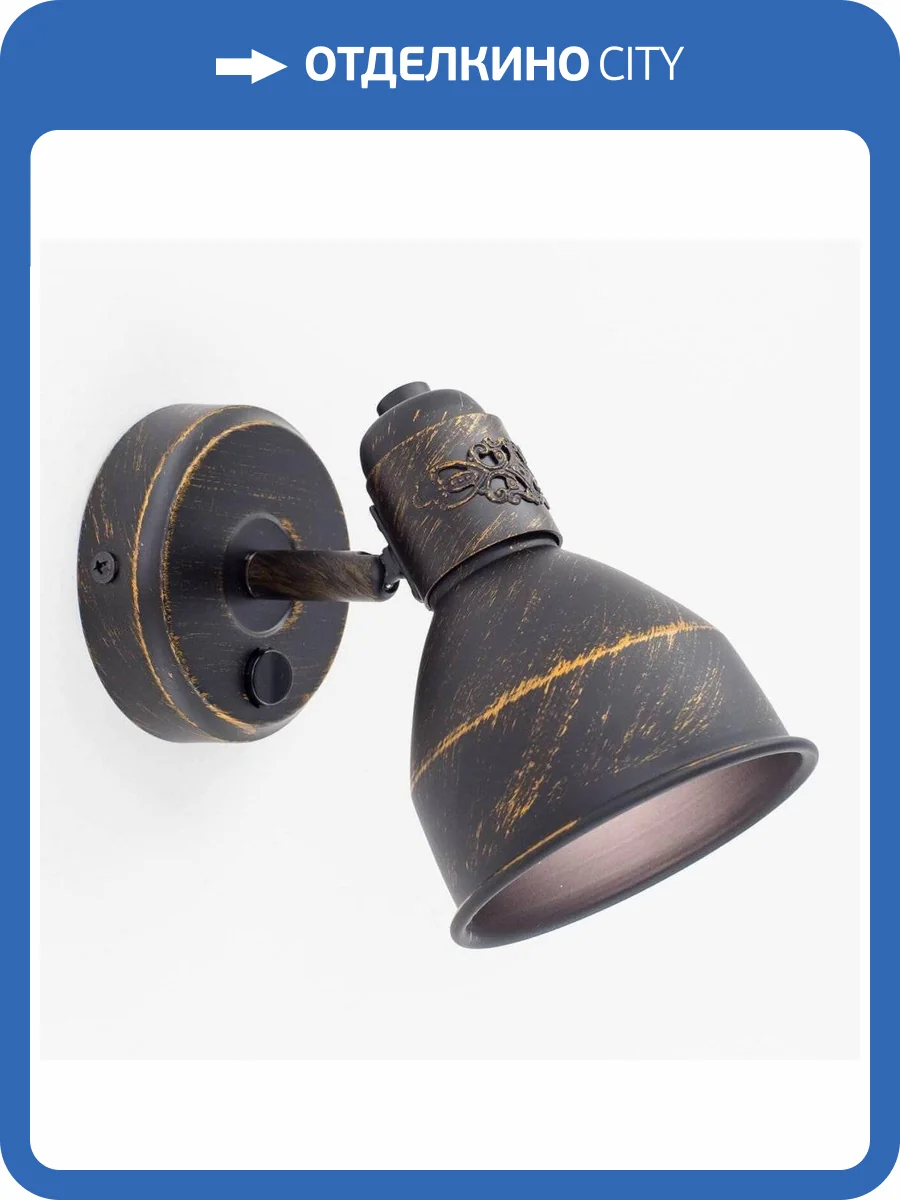 Спот Citilux Опус CL502512 фото 2