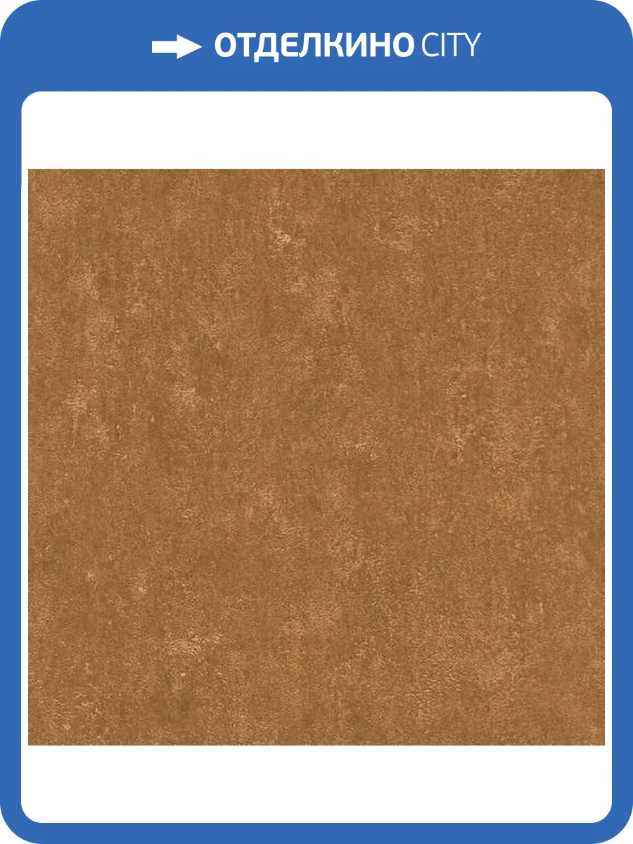 Обои Emil&Hugo Akasa 304984 фото 2