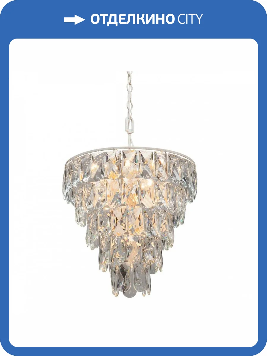 Подвесная люстра Vitaluce V5263-0/20+1 фото 3