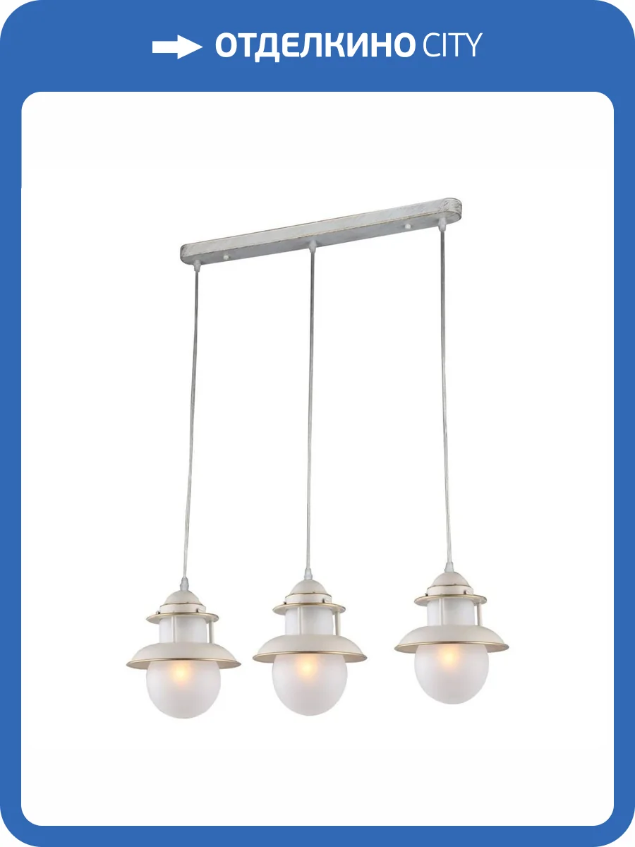 Подвесной светильник Escada 10164/3S фото 2