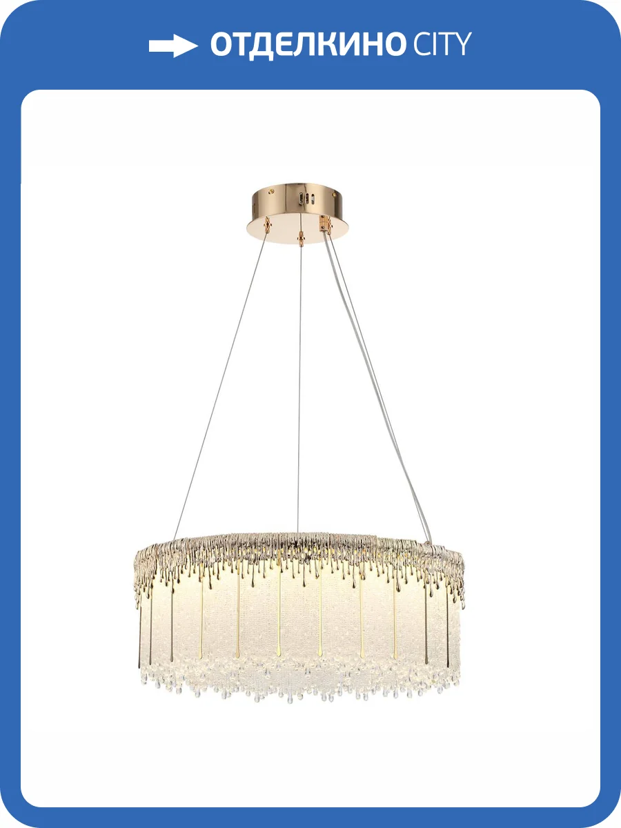 Люстра потолочная Odeon Light L-Vision 5091/60L фото 6