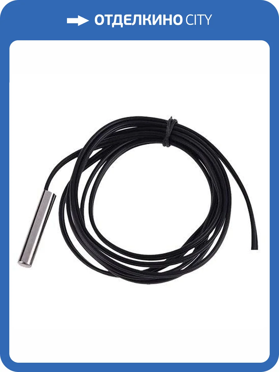 Датчик температуры Zont NTC проводной в гильзе фото 2