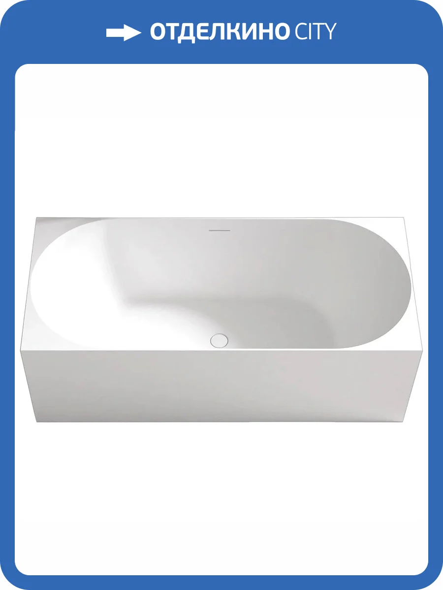 Акриловая ванна Abber AB9281 170x75 фото 4