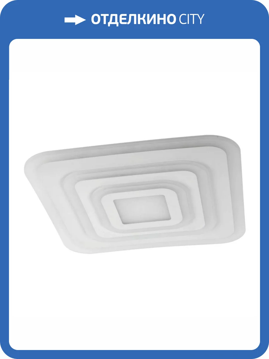 Потолочный светодиодный светильник ЭРА Geo с ДУ SPB-6 Geo 3 RC75 Б0050922 фото 7