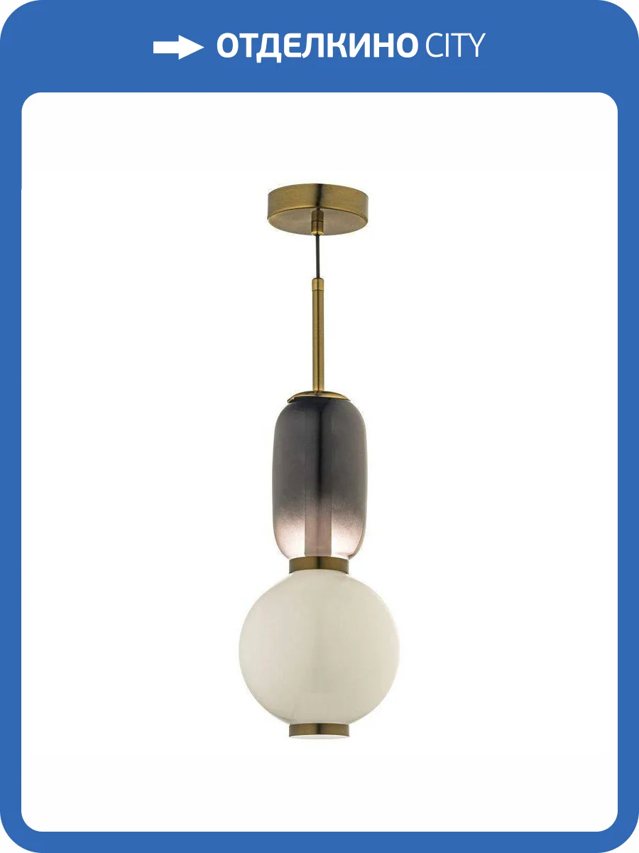 Подвесной светодиодный светильник Arti Lampadari Canelli L 1.P1 W фото 5