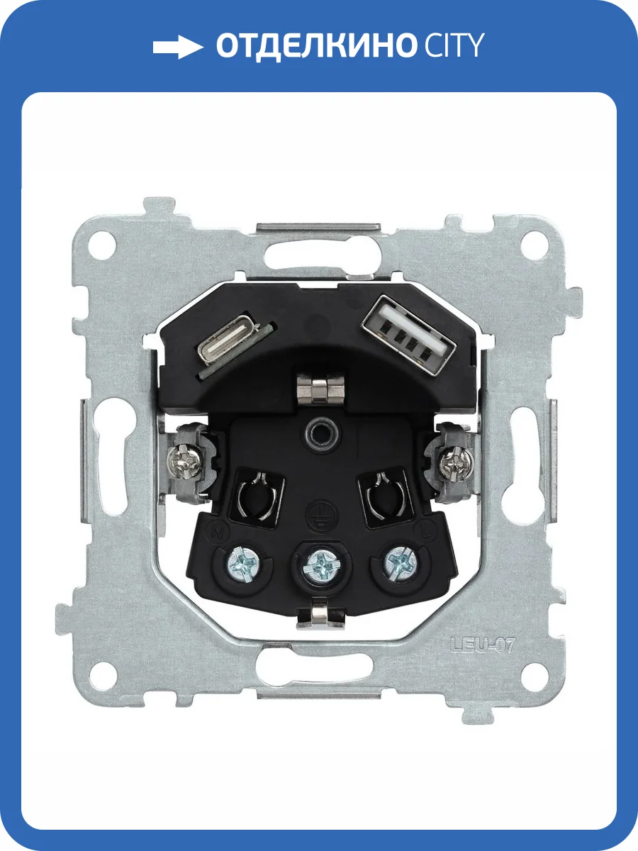 Механизм розетки 2к+з с USB A+C Rikett 32137 фото 2