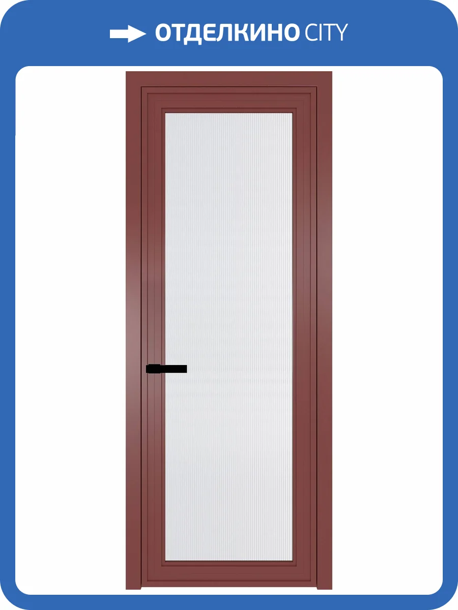 Межкомнатная дверь Profil Doors 1 AGP цвет профиля Красный антрацит, стекло безопасное 6 мм мору белый 800x2000 фото 2