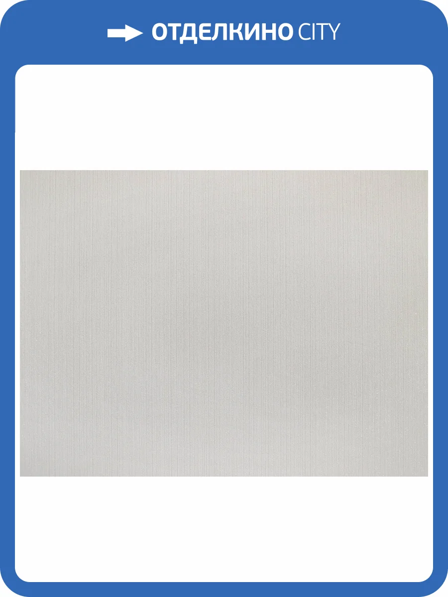 Обои Elysium Букле Е82620 фото 2