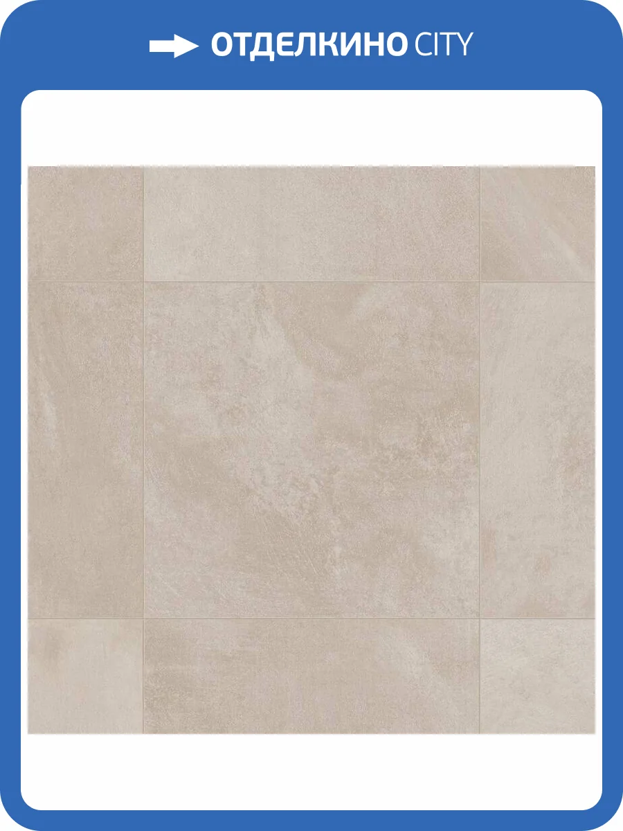 Линолеум Sinteros Status Rusty 1 (рулон: 2.5x30=75 м2) фото 2