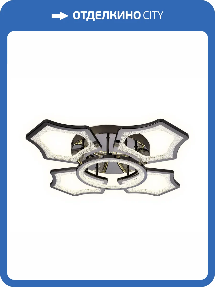 Потолочный светодиодный светильник Ambrella light Acrylica FA576 фото 5