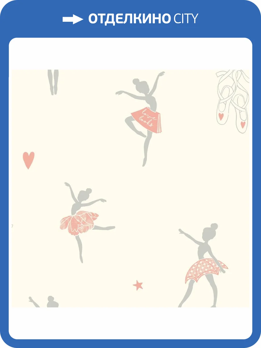 Обои флизелиновые Aura No Limits 640716 фото 3