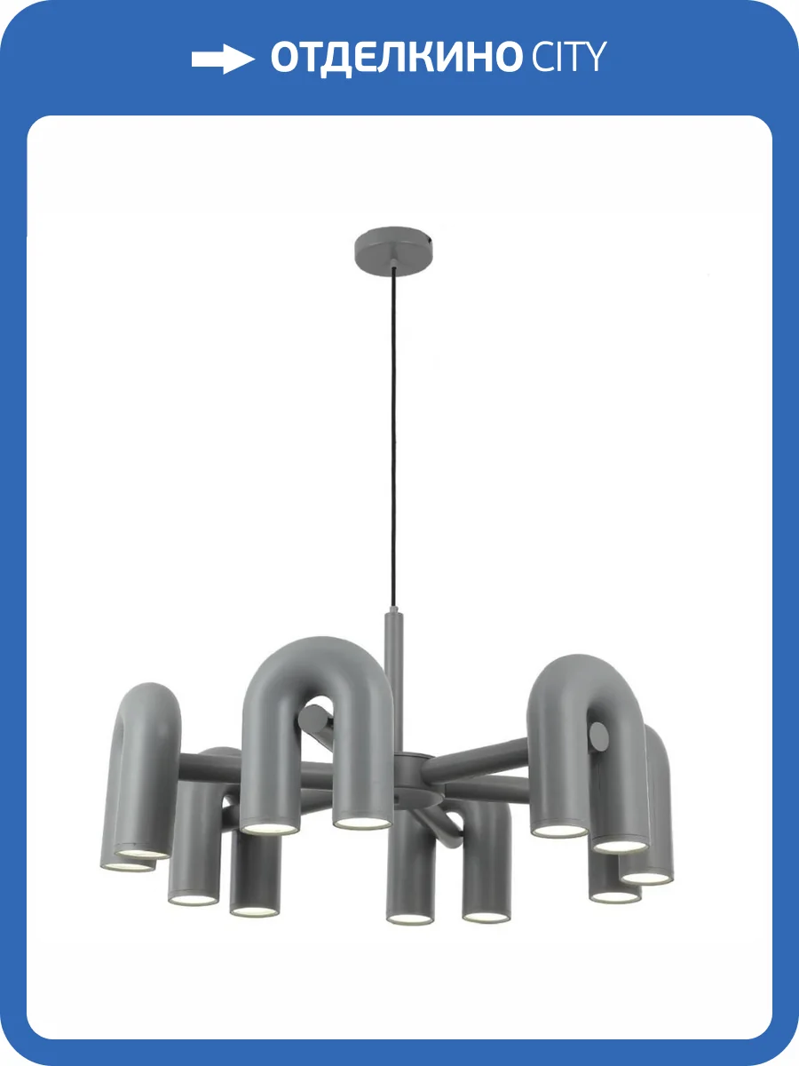 Подвесная светодиодная люстра Kink Light Канти 08465-6.16 фото 2