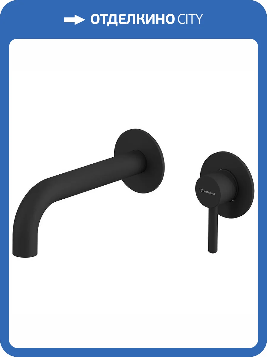 Смеситель для раковины WHITECROSS Y Y1216BL черный фото 4
