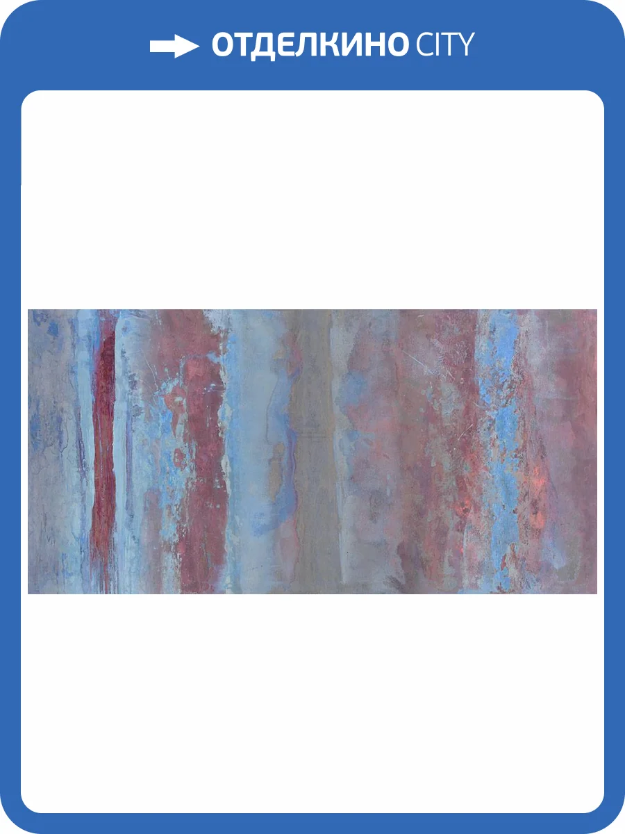 Фреска La Stanza Alba 800377 песок (размер на заказ) фото 2