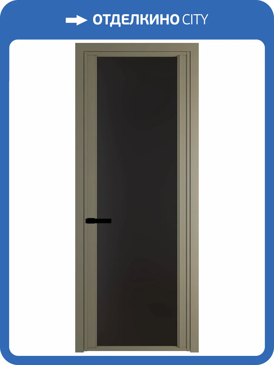 Межкомнатная дверь Profil Doors 2 AGP цвет профиля Шампань, стекло безопасное 6 мм монохром черный 600x2000 фото 2