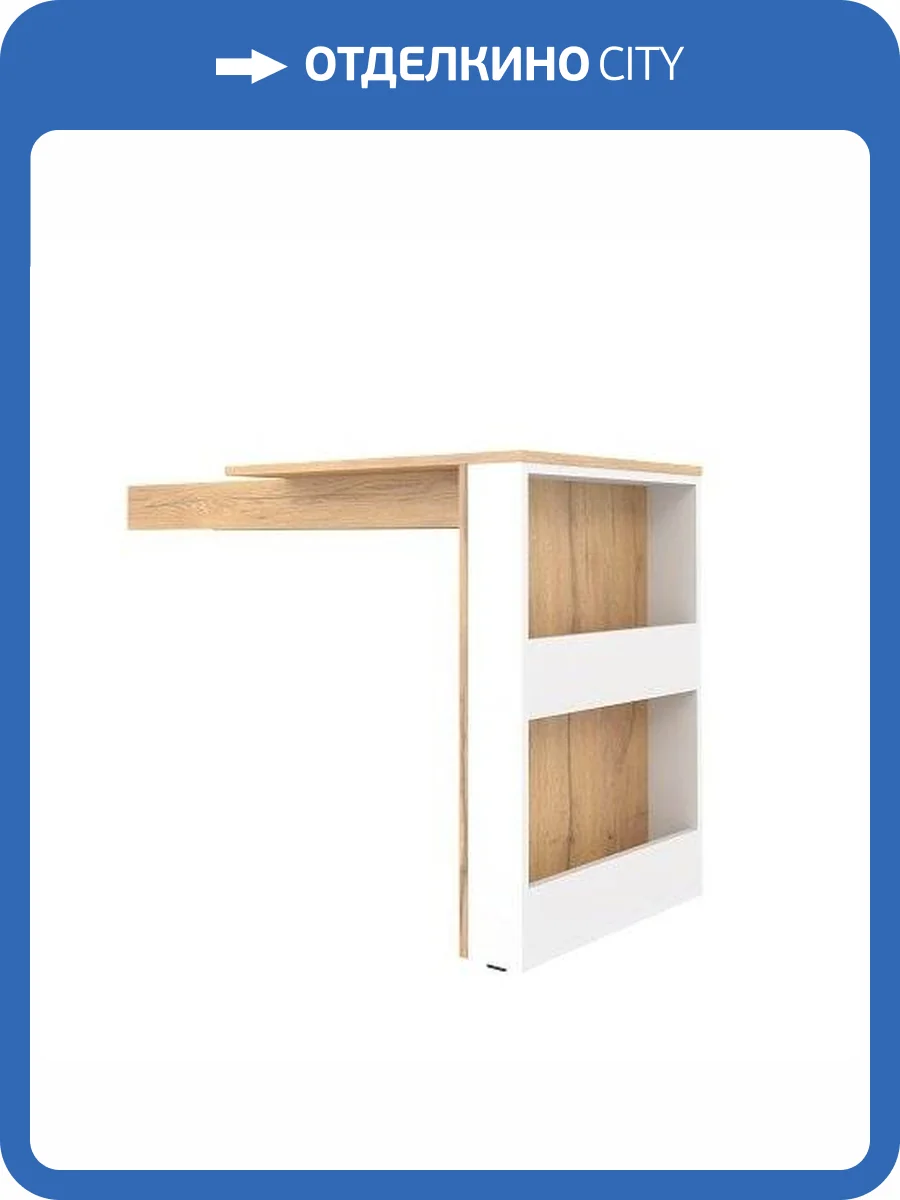 Стол письменный угловой ГЛАЗОВ МЕБЕЛЬ Лойс 00-00025553 86 фото 2