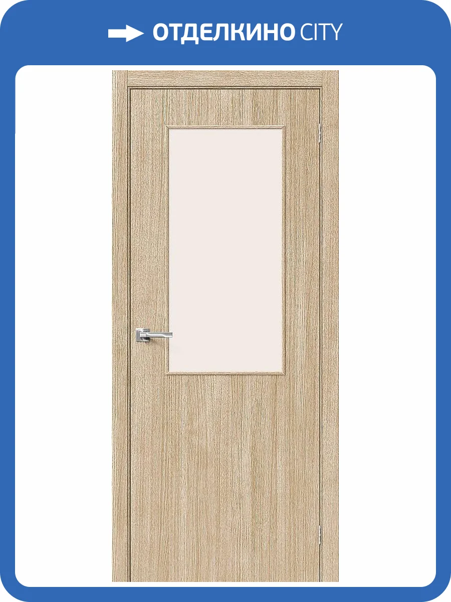 Межкомнатная дверь Bravo Гост-7 полотно Л-21 (БелДуб), стекло Magic Fog 800x2000 фото 2