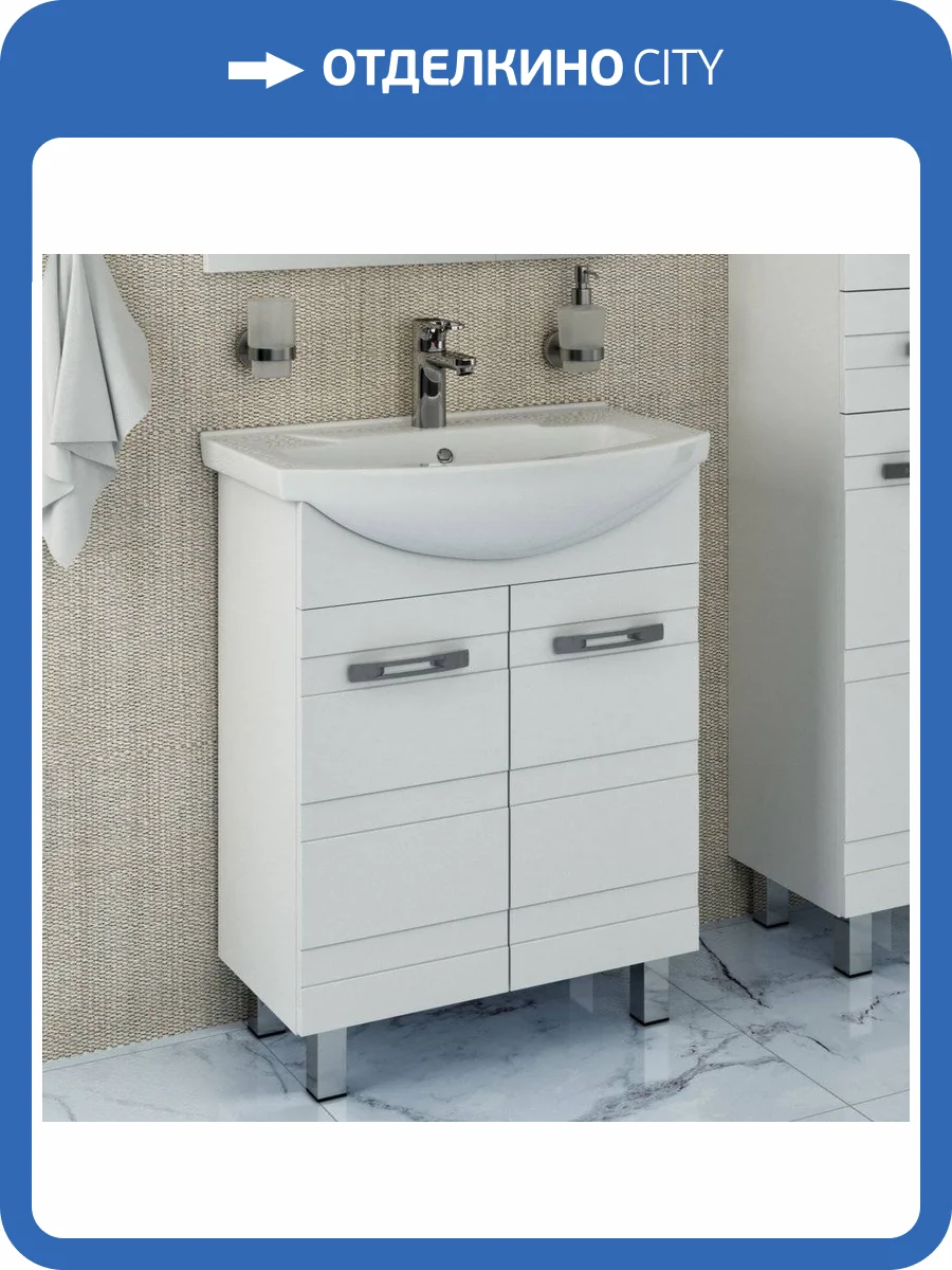 Тумба с раковиной Runo Турин 65 фото 10