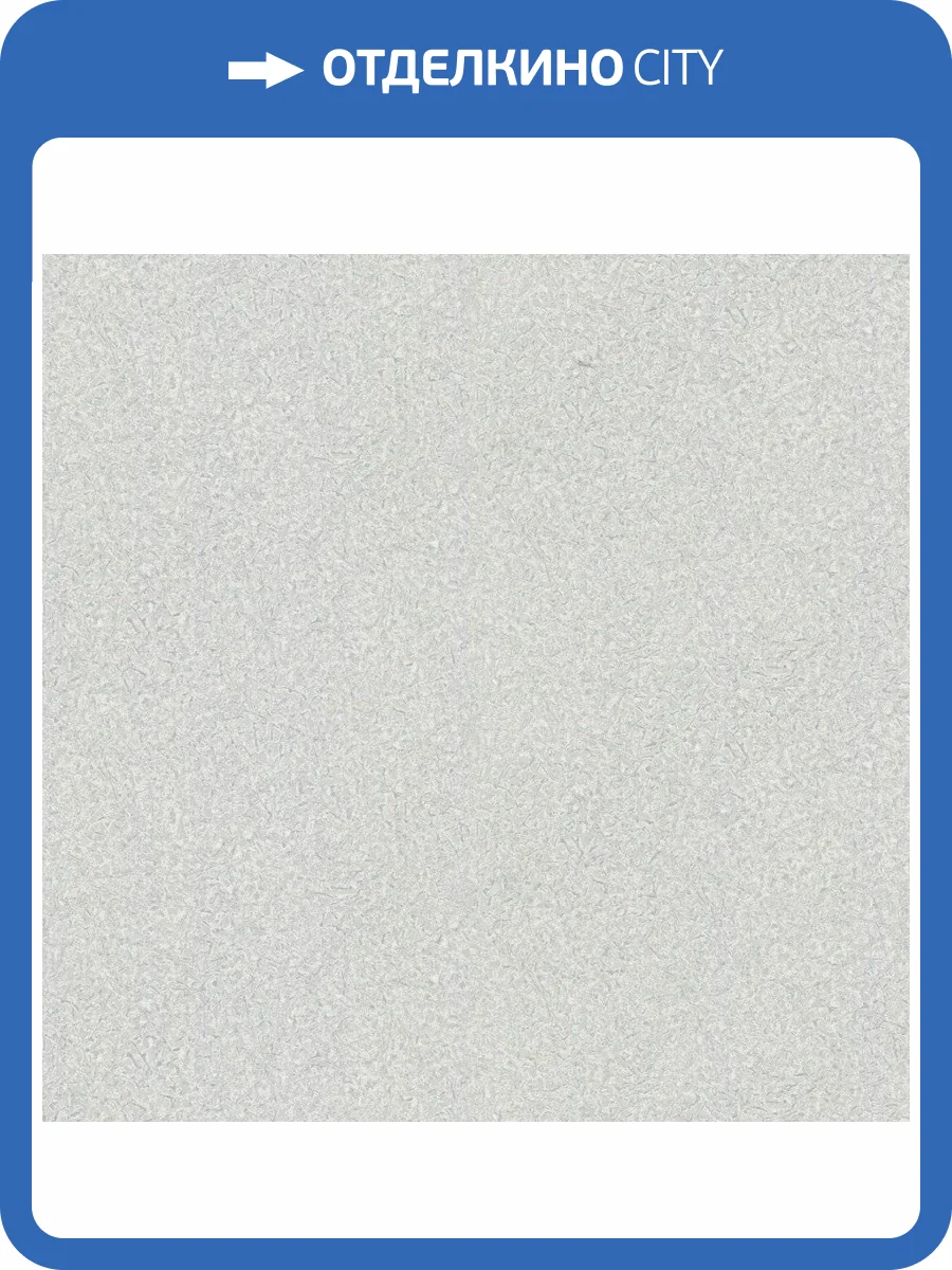 Обои флизелиновые Roberto Cavalli Rc Home №8 19026 фото 2