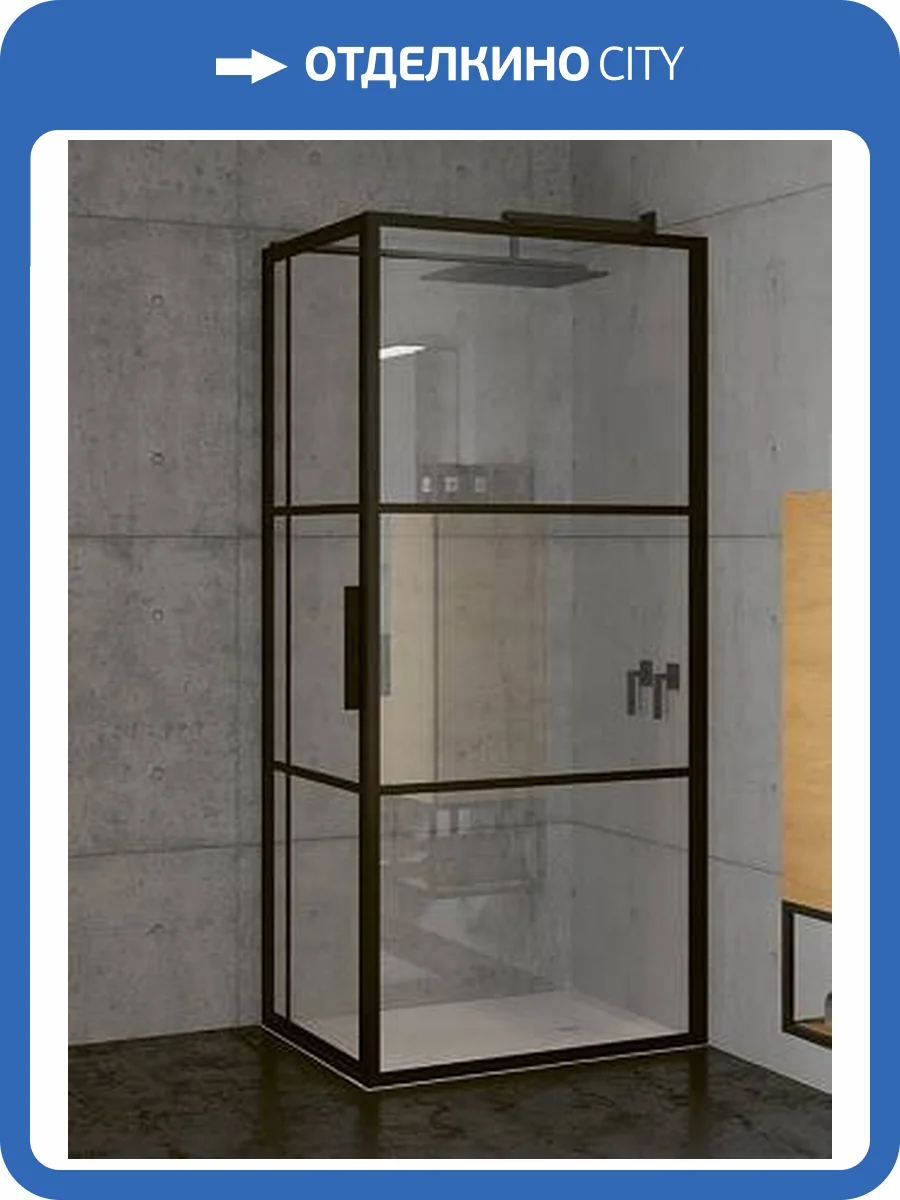 Душевой уголок Riho Grid G004022121 GB203 130x80 Черный фото 3