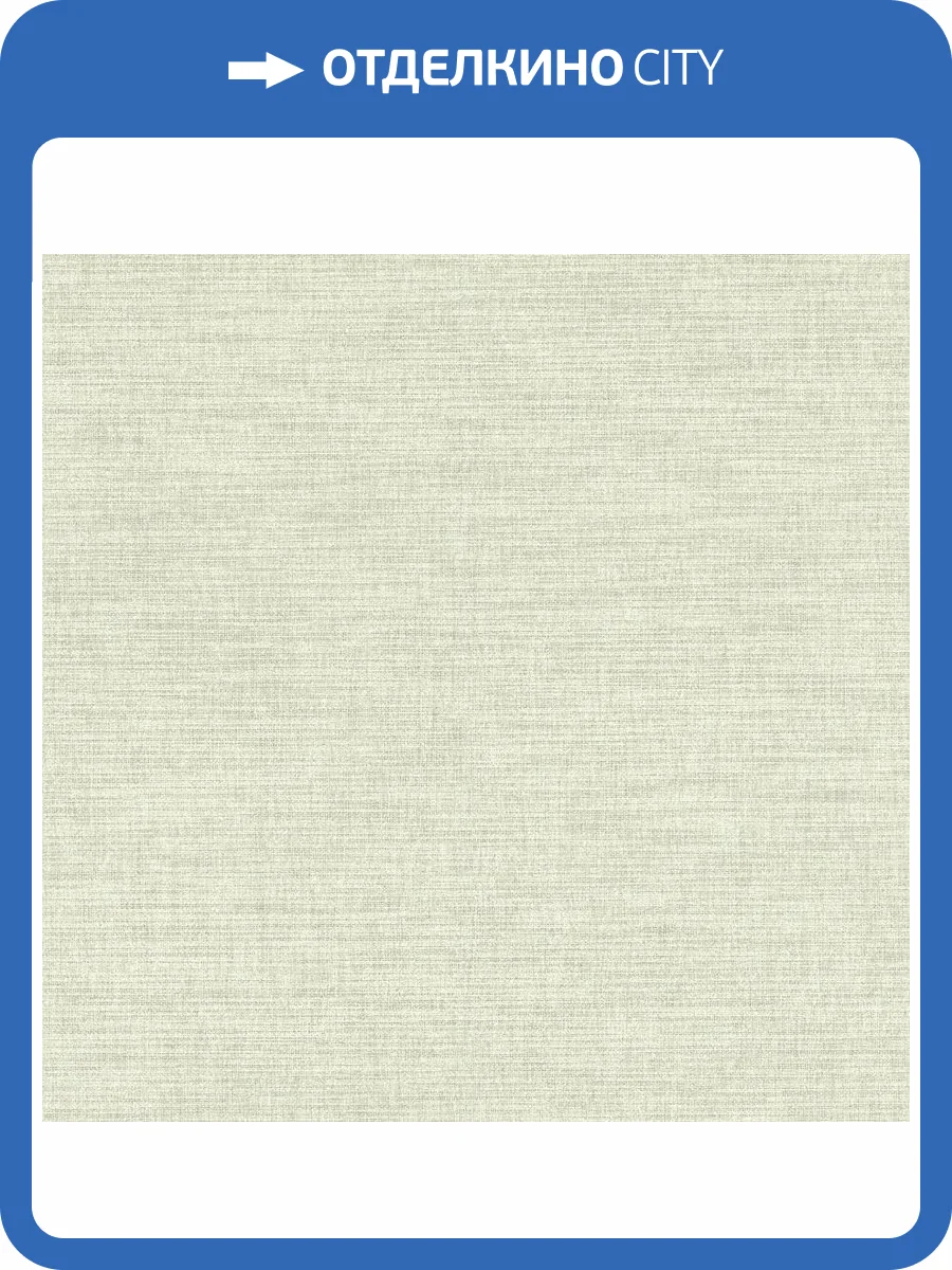 Обои Rasch Florentine IV 484786 фото 2