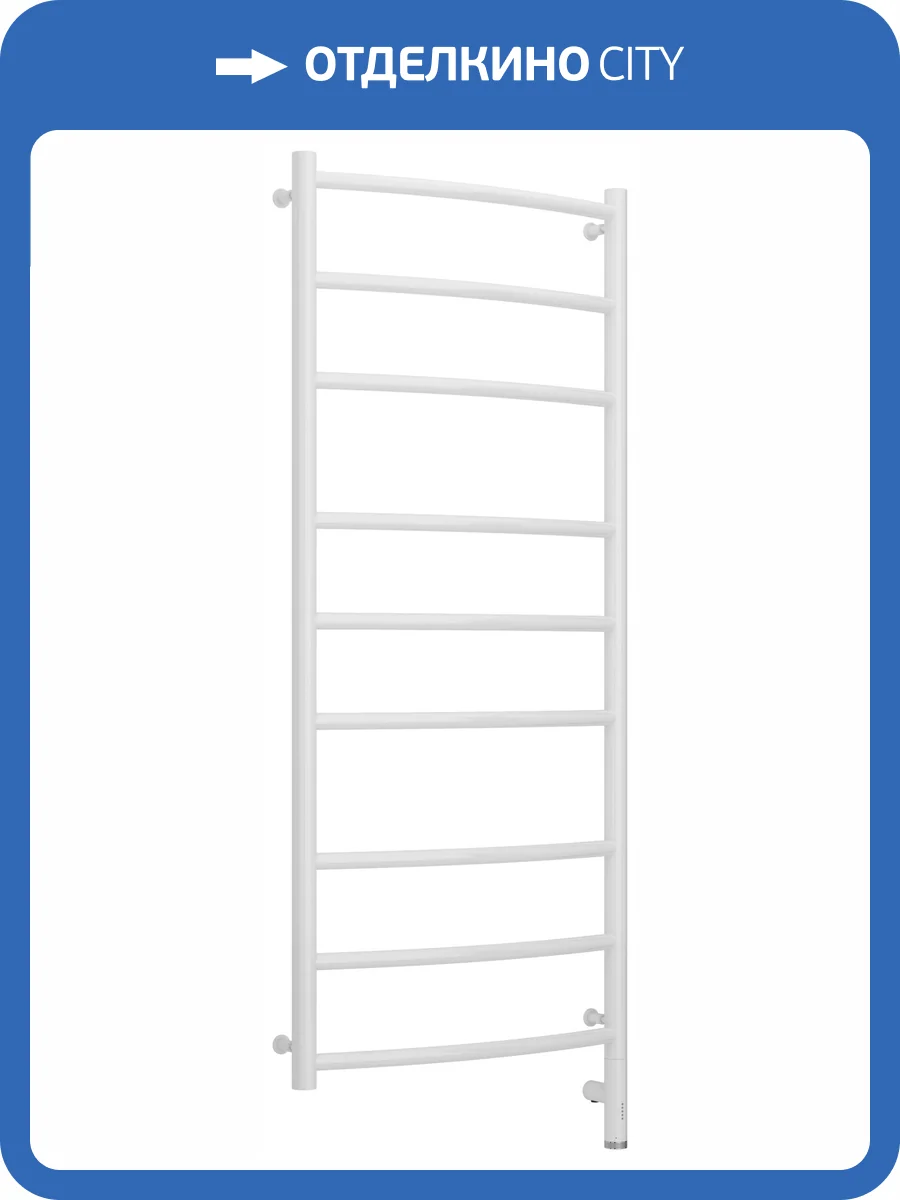 Полотенцесушитель электрический Сунержа Галант 3.0 12-5801-1250 Белый, 120x50 фото 5