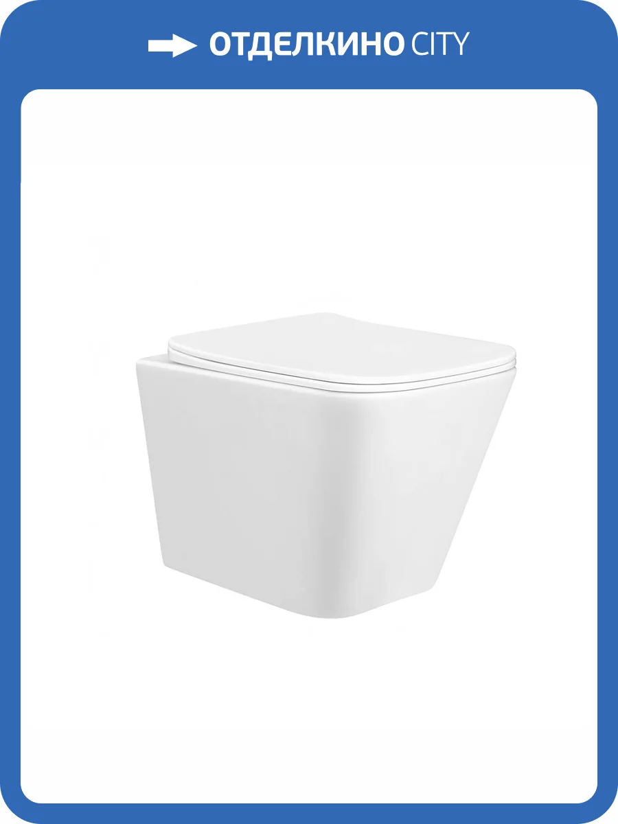 Унитаз подвесной Staro City C0005394 3103 фото 5