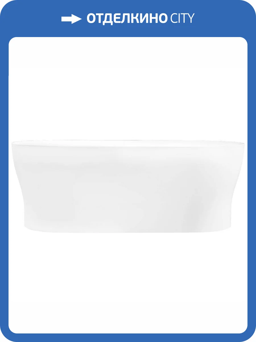 Акриловая ванна BelBagno BB405-1700-800 170x80 фото 6