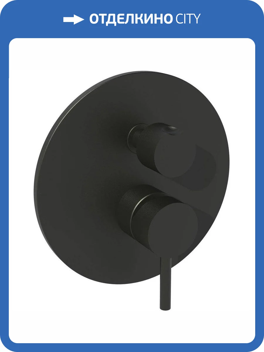 Смеситель для ванны Paffoni Light LIG018NO с внутренней частью фото 3