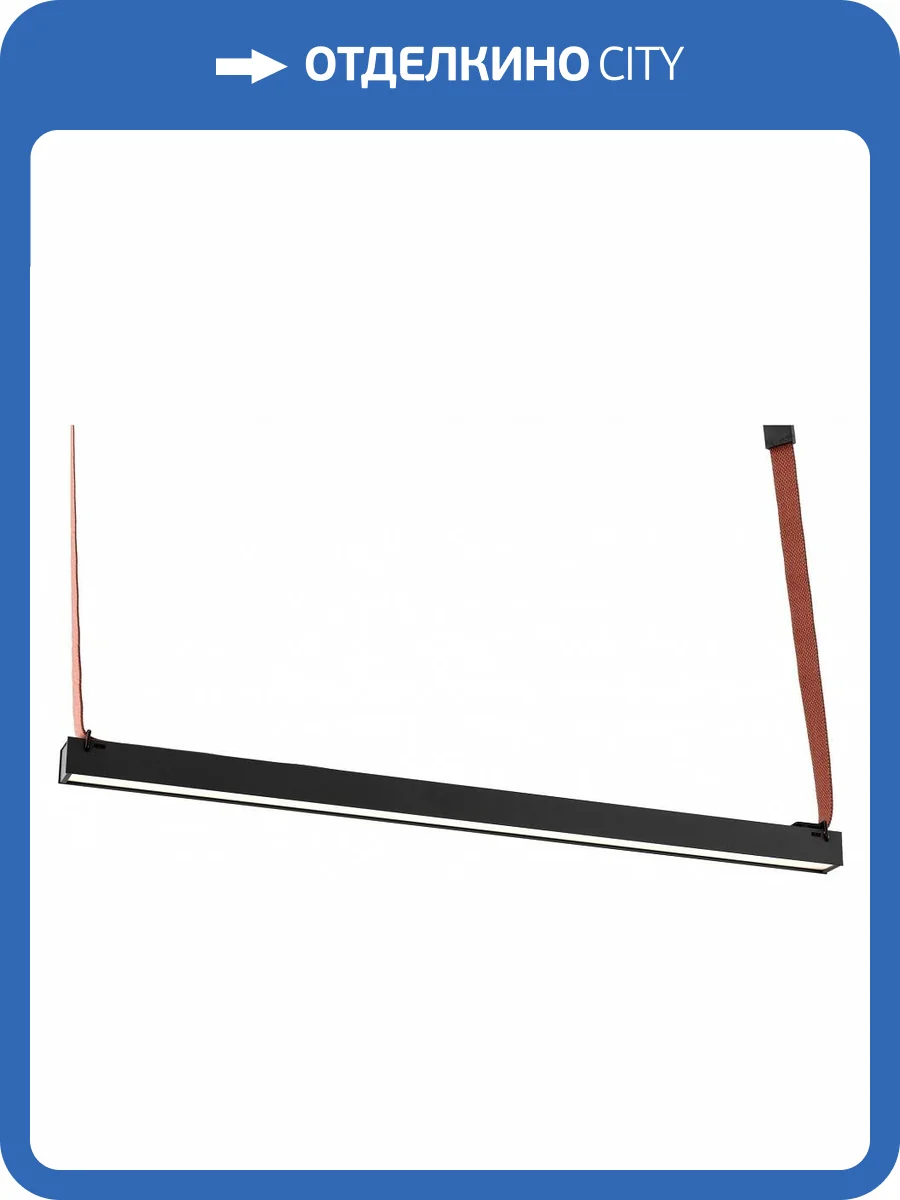 Накладной светильник Lightstar Nove 208327 фото 2