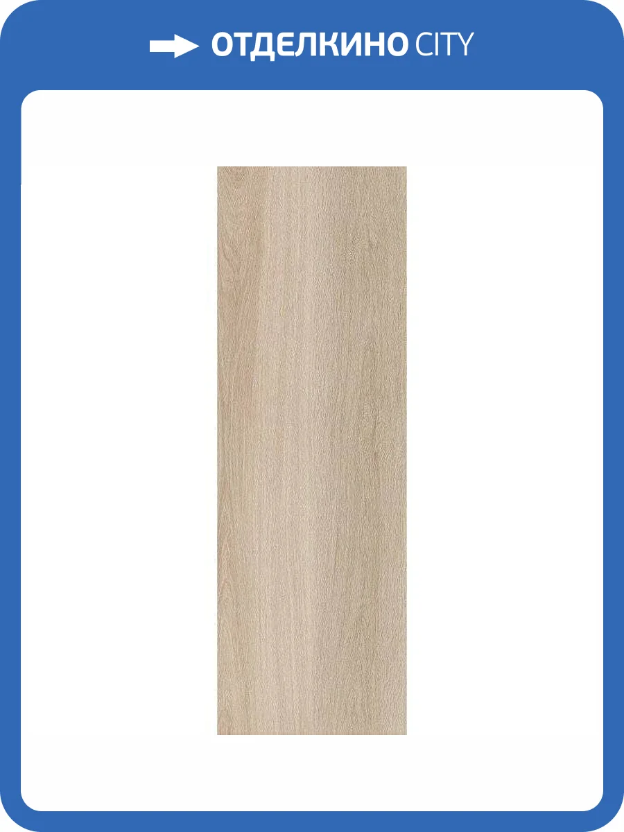 Керамическая плитка Kerama Marazzi Ламбро 14032R 40x120 фото 2