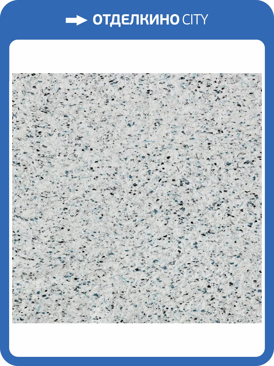 Жидкие обои Silk Plaster Норд Б-921 фото 2