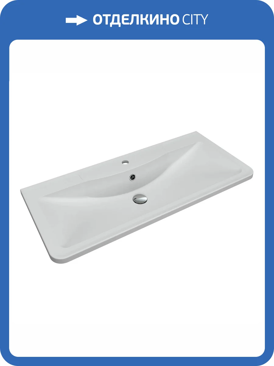 Раковина Florentina Аллегро 10.020.01000.201 100 см, жасмин фото 3