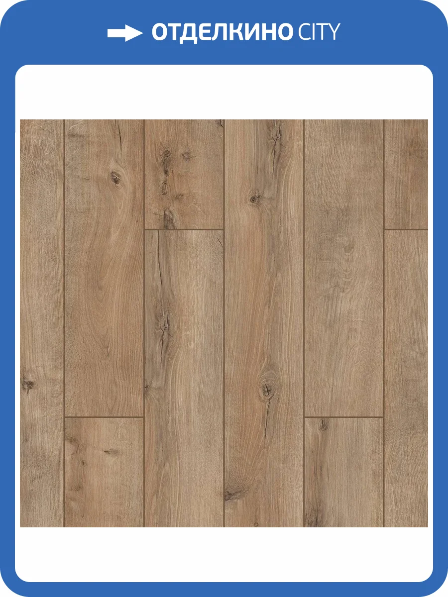 Ламинат Ideal Look 8/32 4V ID11 Дуб Файн 1380x195 фото 2