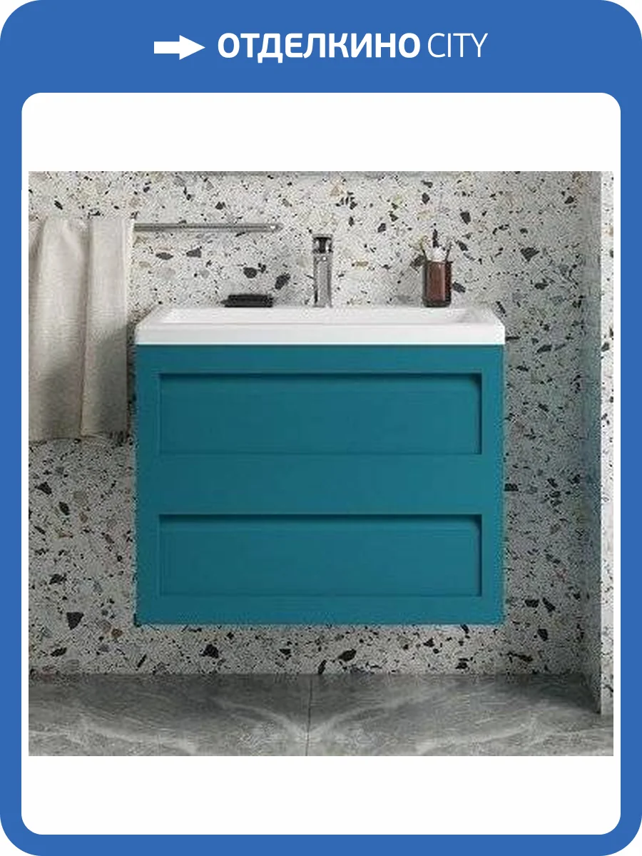 Тумба с раковиной Art&Max Platino 75, подвесная, бирюзовая матовая фото 4