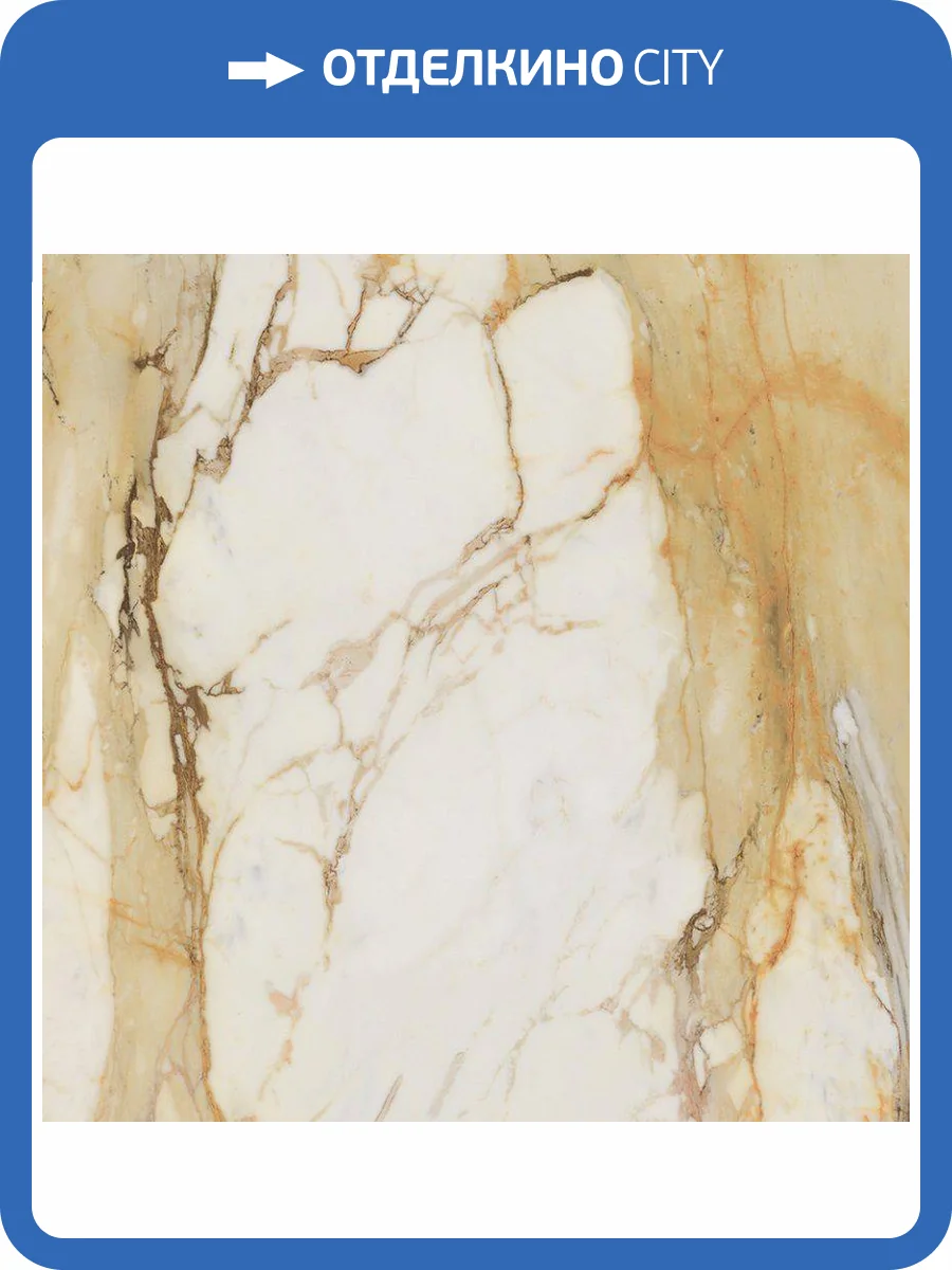 Керамогранит La Faenza Bianco Cal MV 90 RM 90x90 фото 2